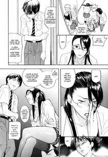 Yonekura Kengo - Suzuki-kun Sufferings - Photo #4