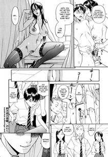 Yonekura Kengo - Suzuki-kun Sufferings - Photo #20