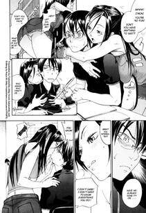 Yonekura Kengo - Suzuki-kun Sufferings - Photo #22