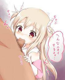 Random one - Photo #72