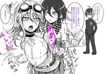 Miu Iruma - Photo #37