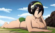 Avatar - Photo #29