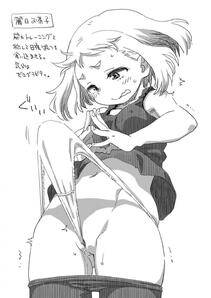 boku no hero academia - Photo #70