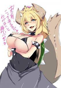 Bowsette - Photo #16