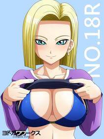 Dragonball - Photo #49