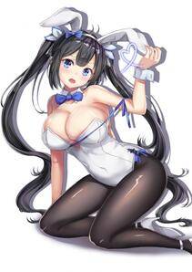 Hestia - Photo #15