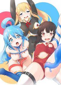 Konosuba - Photo #6