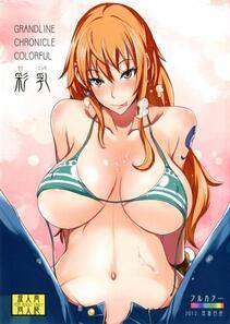 One Piece - Photo #167