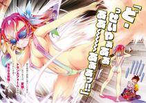 No game no life - Photo #1