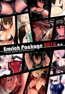 [Jitaku vacation (Ulrich)] Erorich Package 2018 (Fate/Grand Order, Kantai Collection -KanColle-) [Digital] - Photo #1