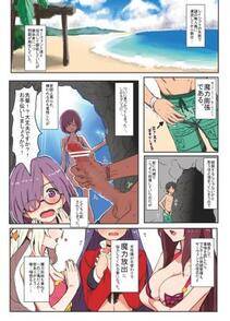 myAlbum - Photo #184