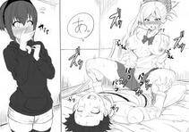 myAlbum - Photo #98