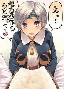 Collection 1 - Photo #17