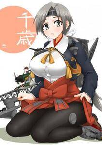 Collection 1 - Photo #19