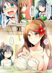 Collection 1 - Photo #46