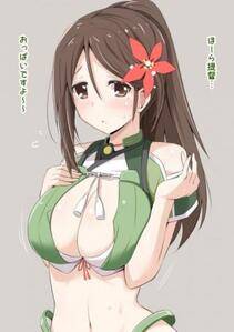 Collection 1 - Photo #55