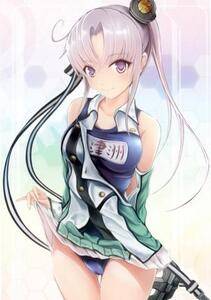 Collection 1 - Photo #92