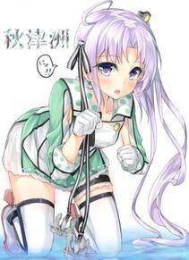 Collection 1 - Photo #96