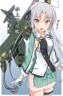 Collection 1 - Photo #100