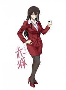 Collection 1 - Photo #104