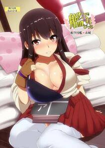 Collection 1 - Photo #113