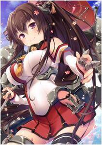 Collection 1 - Photo #145
