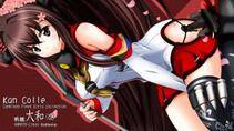 Collection 1 - Photo #149