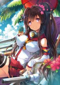 Collection 1 - Photo #156