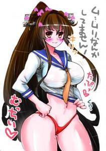 Collection 1 - Photo #157