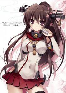 Collection 1 - Photo #172