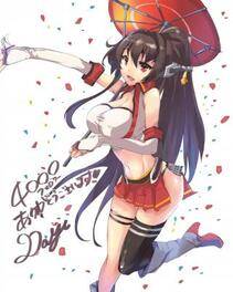 Collection 1 - Photo #184