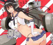 Collection 1 - Photo #205