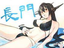 Collection 1 - Photo #235