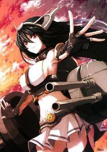 Collection 1 - Photo #259