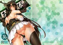 Collection 1 - Photo #271