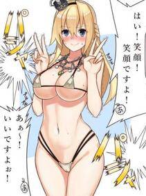 Collection 1 - Photo #325