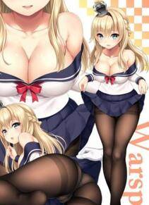 Collection 1 - Photo #359