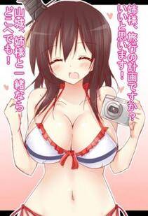 Collection 1 - Photo #385