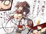 1257853_Kantai_Collection_Yamato.jpg