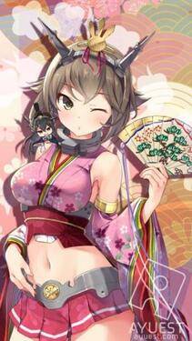 Collection 1 - Photo #409