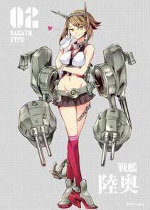 Collection 1 - Photo #455