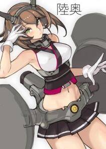 Collection 1 - Photo #457