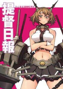 Collection 1 - Photo #458