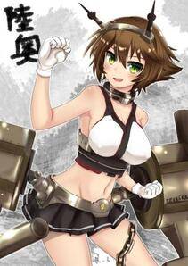 Collection 1 - Photo #462
