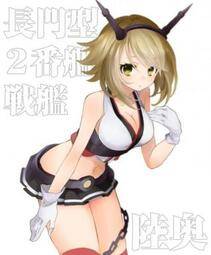 Collection 1 - Photo #466