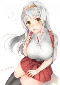 Misc. 2 - Photo #2