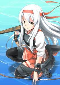 Misc. 2 - Photo #23