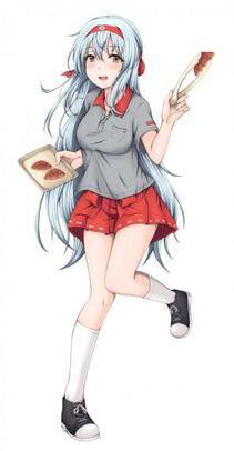 Misc. 2 - Photo #32