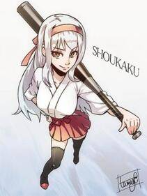 Misc. 2 - Photo #34