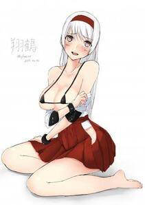 Misc. 2 - Photo #38